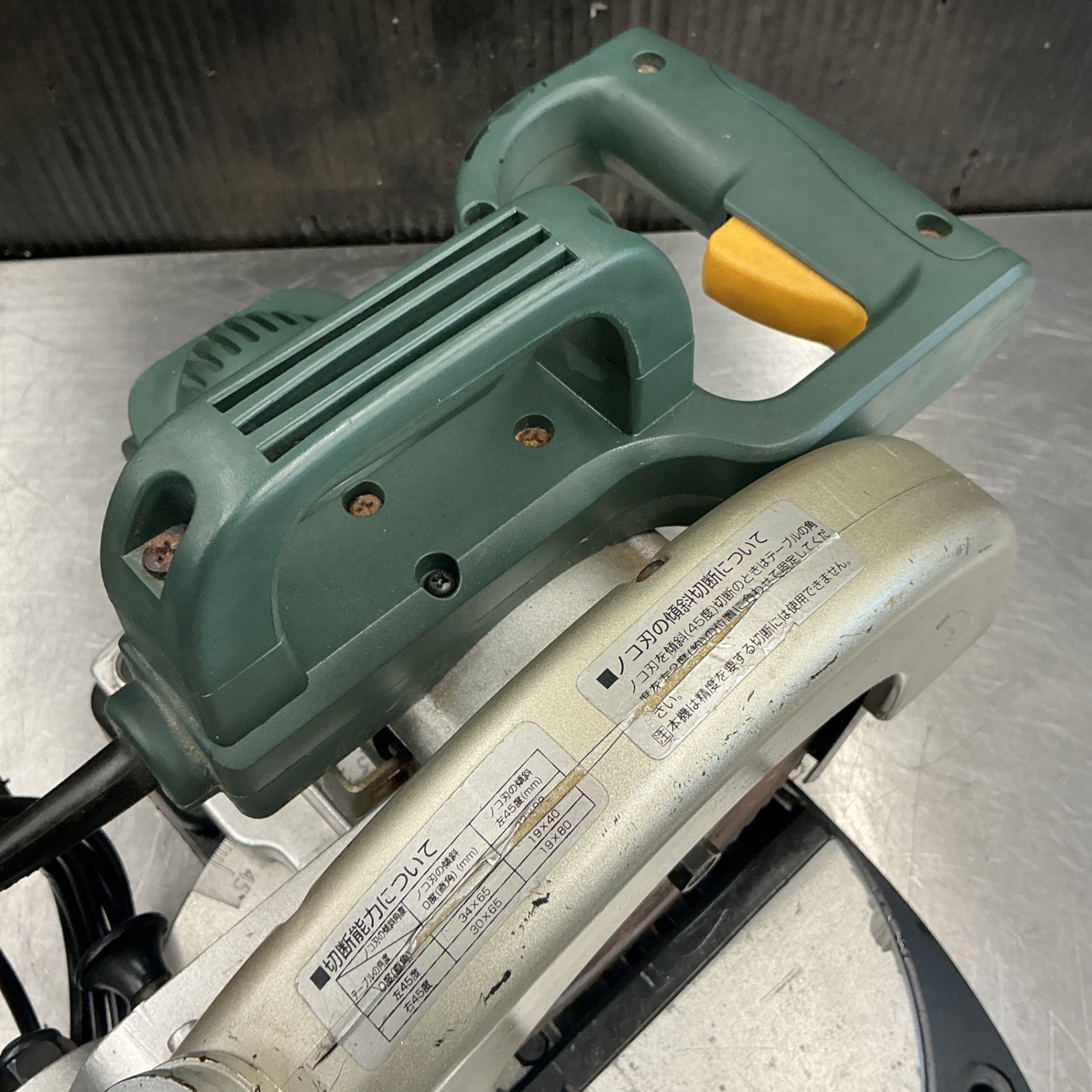 【中古現状品】新興製作所(SHINKO) 卓上丸ノコ STC-190  【越谷店】
