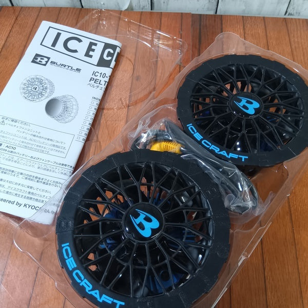 アイスクラフト ペルチェファンユニット IC10-1 【野田愛宕店】