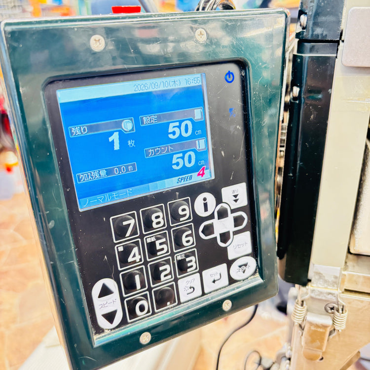 極東産機 KLASS 糊付け機 プライムレボ2 PrimeRevo2 【越谷店】