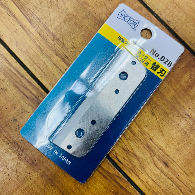 【コンパクト便】10枚セット  フレキカッター VC-28用 替刃 No.028 【未使用】 【蓮田店】