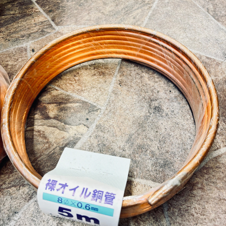 タスクフリー　裸オイル銅管　Φ8×0.6mm×5m を2セット 【越谷店】