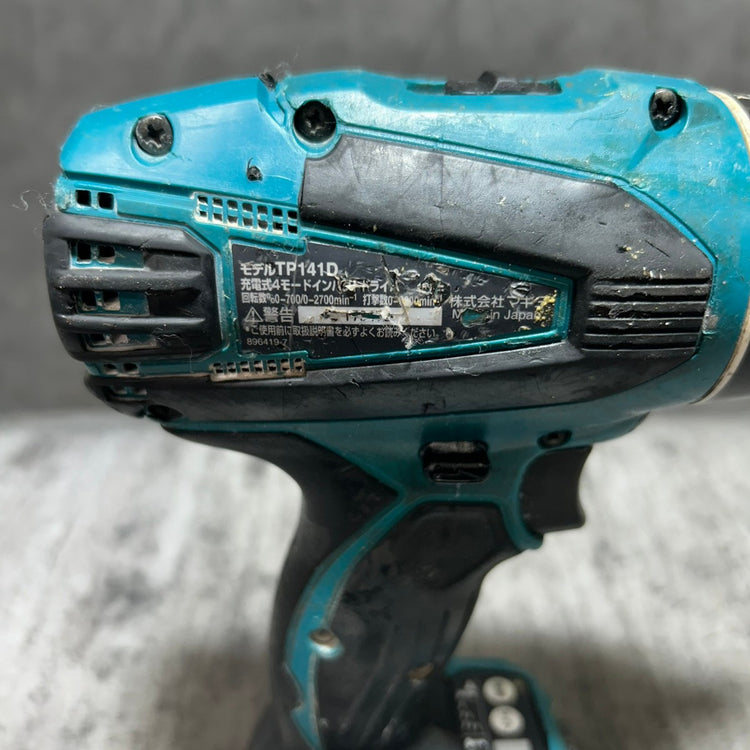 充電式インパクトドライバー TP141DZ  本体のみ