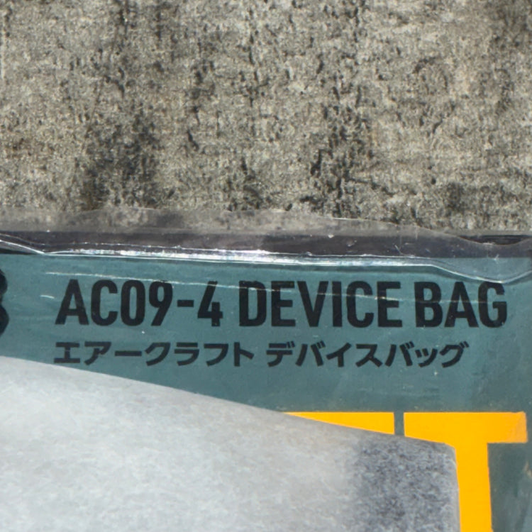 バッテリーケース AC09-4 【市川行徳店】