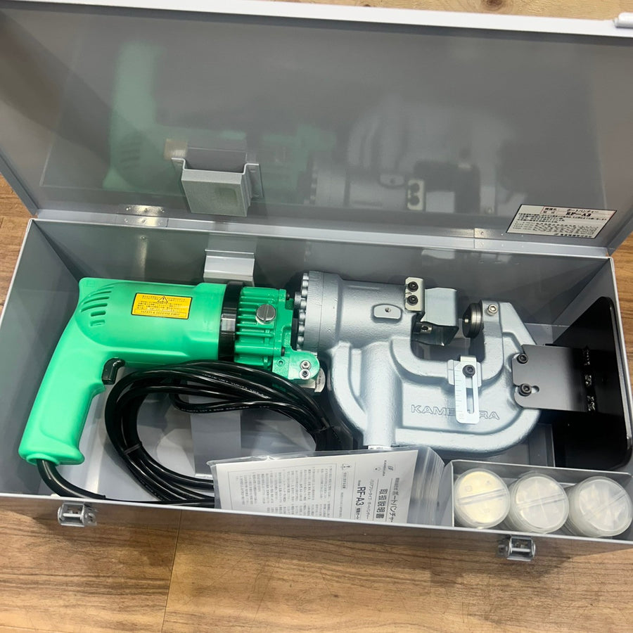 亀倉精機 電動油圧式 レスバリア ポートパンチャー RF-A3 【船橋馬込店】