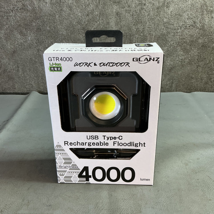 【未使用】GRANZ マスターツール ハイブリット式投光器 GTR4000 4000lumen  【越谷店】