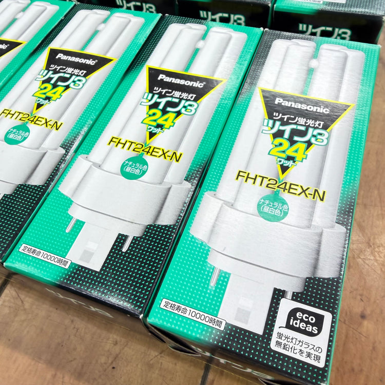 未使用 ツイン蛍光灯 24W 3波長形昼白色 FHT24EX-N 【リライズ蓮田店】