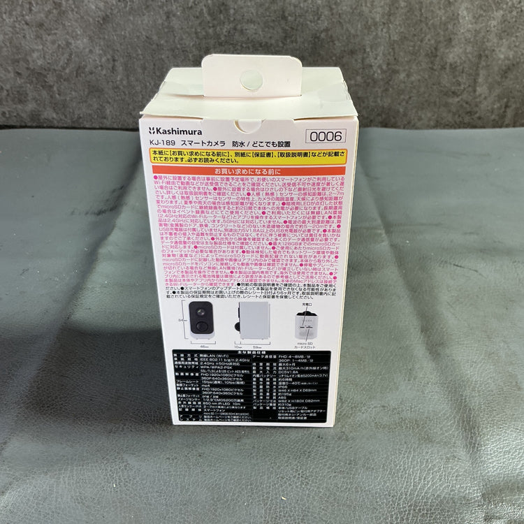 【未使用】カシムラ スマートカメラ 防水 どこでも設置 KJ-189  【越谷店】