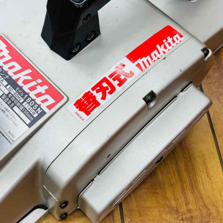 155mm 電気カンナ 1805N 新品替え刃付き 【リライズ蓮田店】