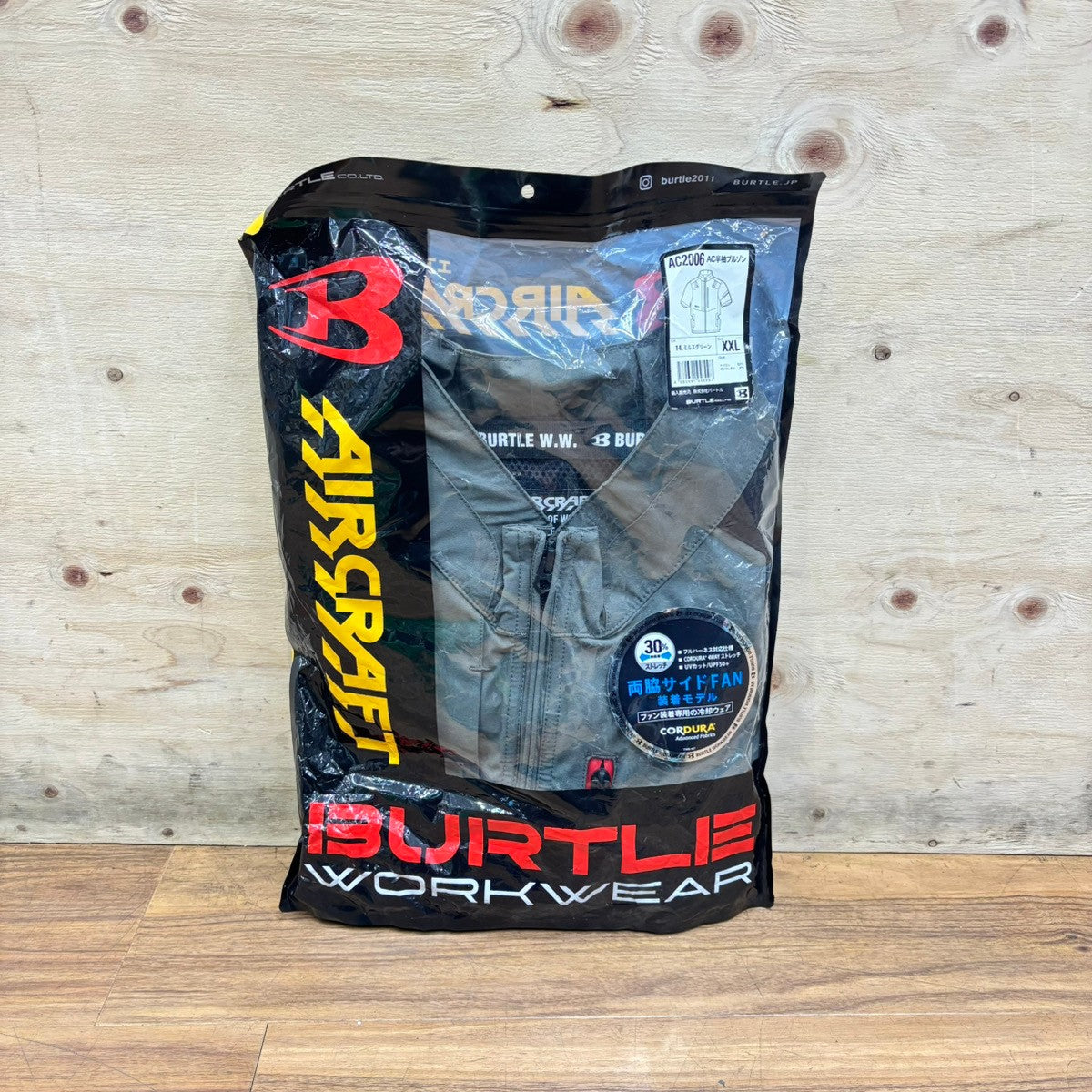 BURTLE バートル 春夏用 エアークラフト AC半袖ブルゾン XXLサイズ ミルスグリーン AC2006 【船橋馬込店】
