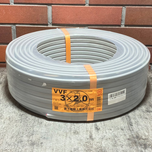 VVF203 VVFケーブル 3×2.0mm(黒白赤)灰 100m 【市川行徳店】
