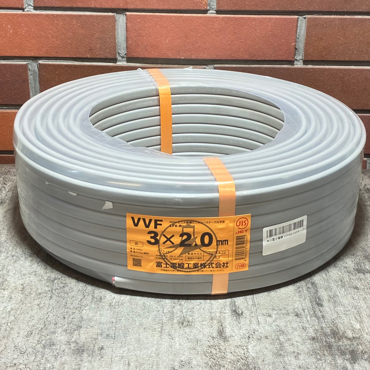 VVF203 VVFケーブル 3×2.0mm(黒白赤)灰 100m 【市川行徳店】