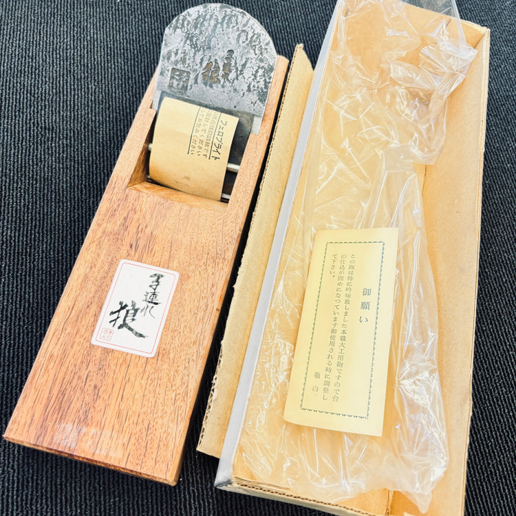 鉋　子連れ狼 【越谷店】