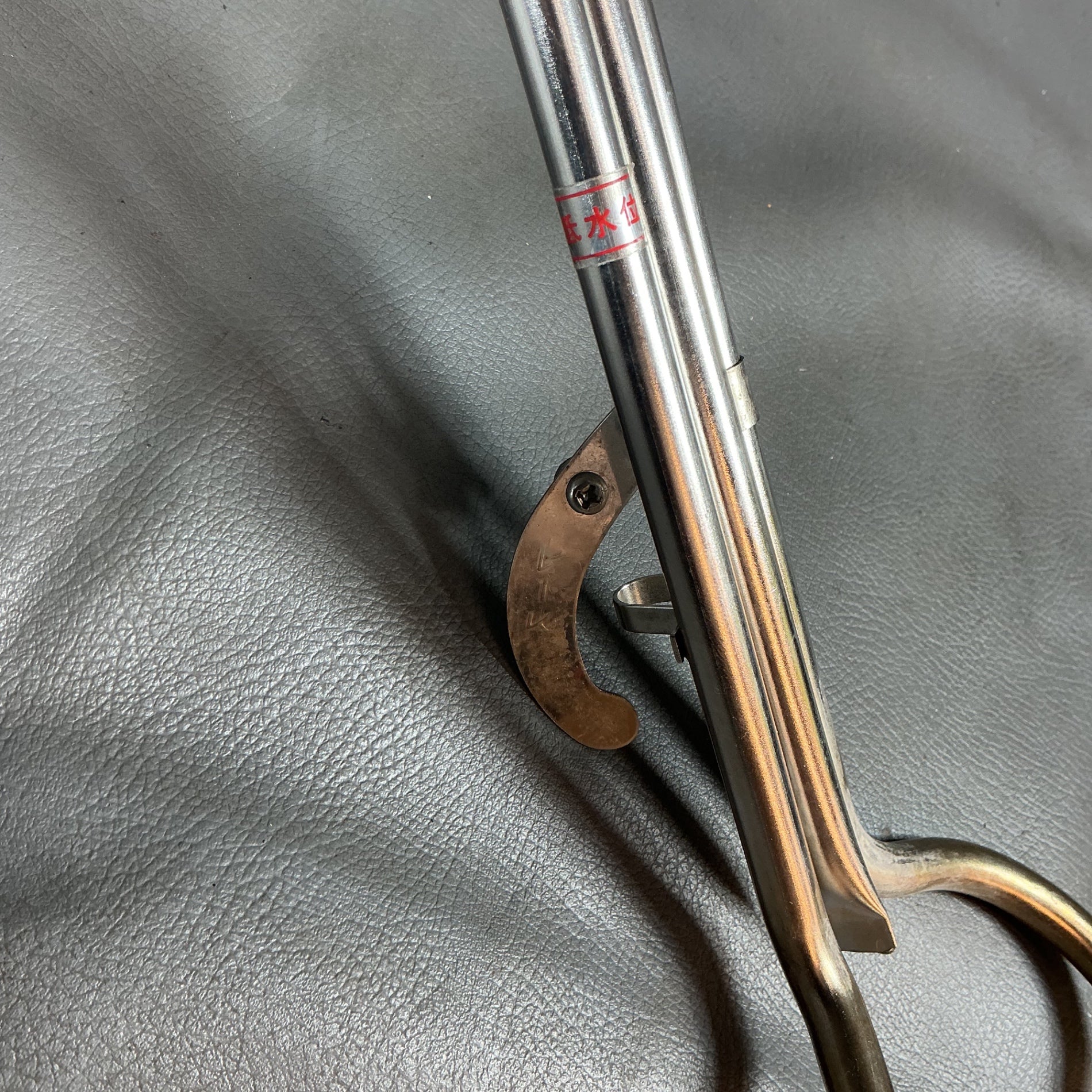 【中古】fmc フジマック SH-1000S 投げ込みヒーターサーモスタット付 1KW  【越谷店】