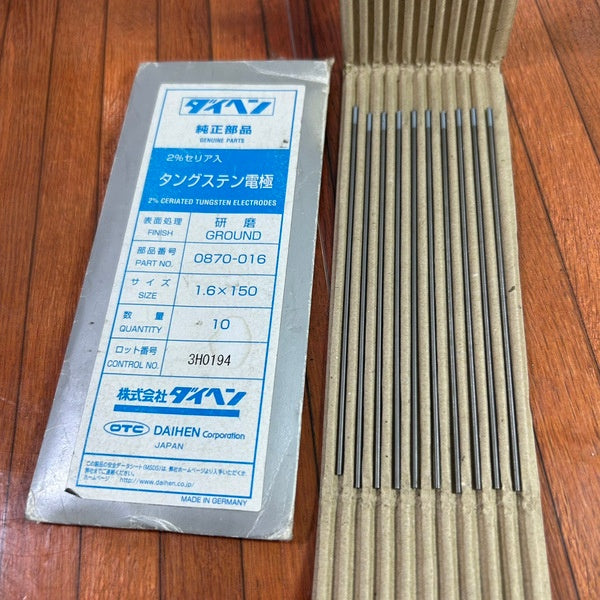 純正部品タングステン電極 0870-016 【野田愛宕店】