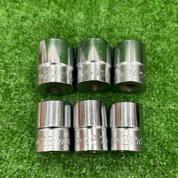 ◆トップ工業(TOP) ソケットレンチセット SWS-413S 【野田愛宕店】