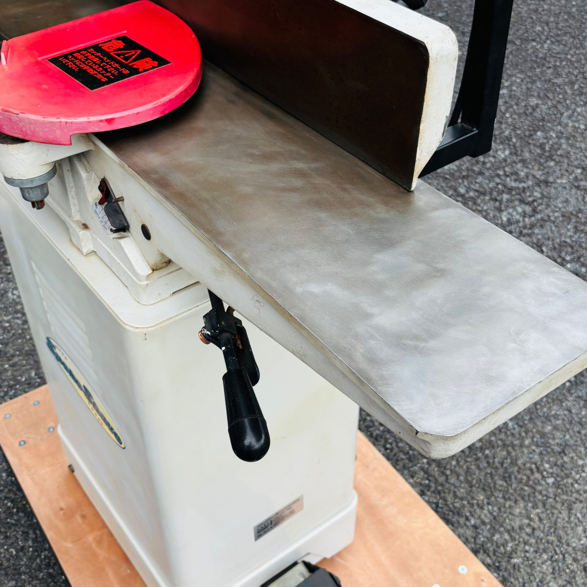 【引取限定・発送不可】動作良好  手押しかんな アバンセ MH152YK 【リライズ蓮田店】