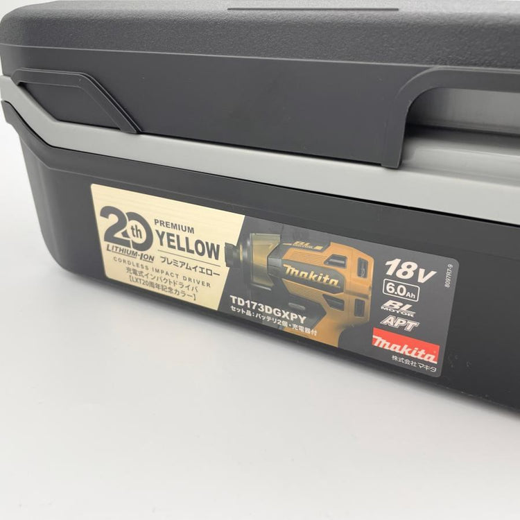 ◆マキタ(makita) インパクトドライバー 20周年モデル プレミアムイエロー TD173DGXPY 【船橋馬込店】