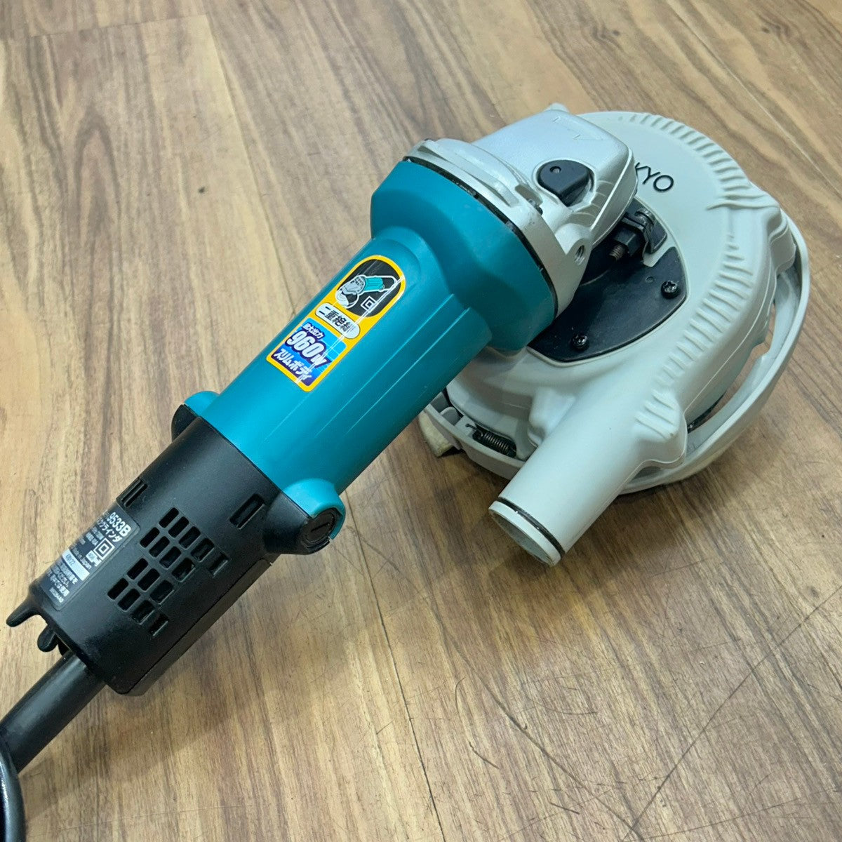 ◆マキタ(makita) ディスクグラインダー 9533B 【船橋馬込店】