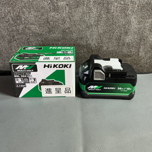【未使用・贈呈箱・セール品】 ハイコーキ HIKOKI マルチボルトバッテリー BSL36A18X 36V/2.5Ah 【越谷店】