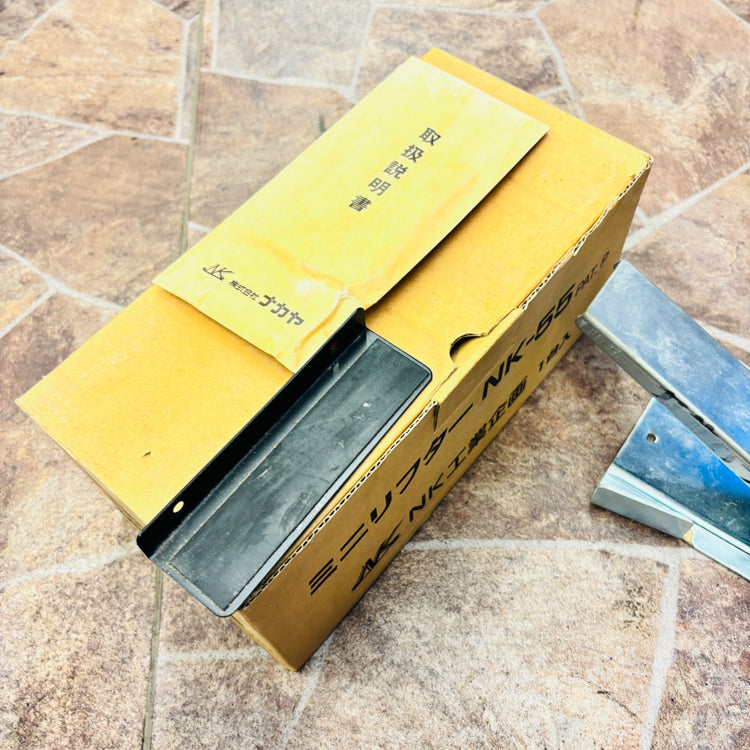 NK工業　ミニリフター　NK-55 【越谷店】