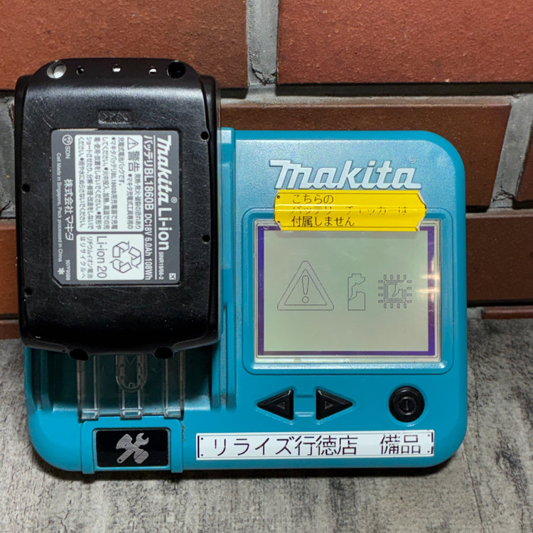 リチウムイオンバッテリー 18V/6.0Ah BL1860B 【市川行徳店】