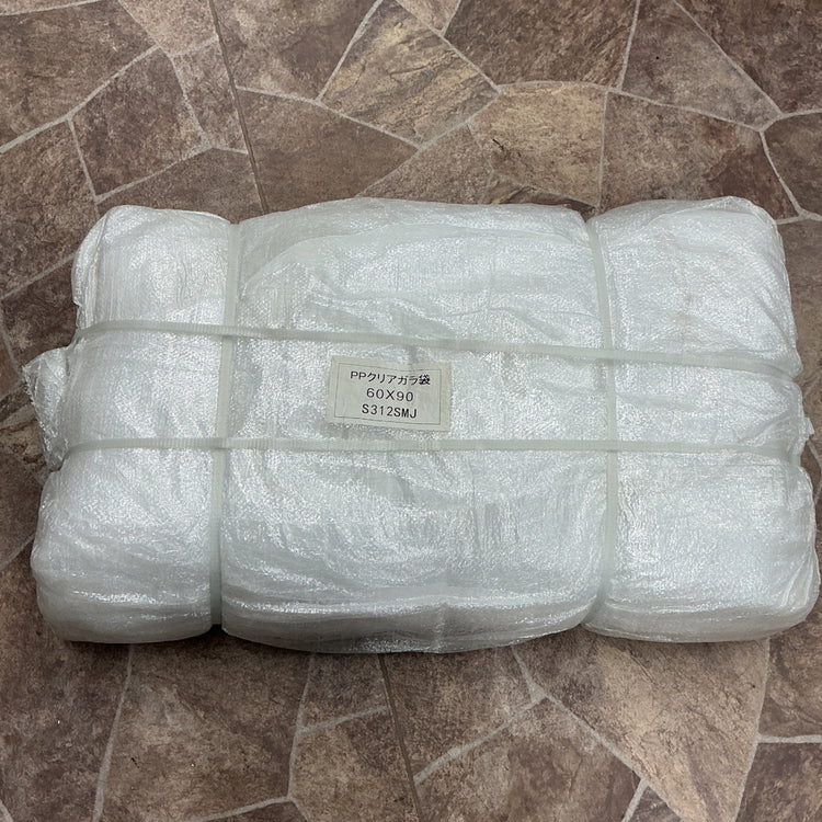 【未使用】 ノンブランド 透明ガラ袋 1束 200枚入り 60x90cm 【越谷店】