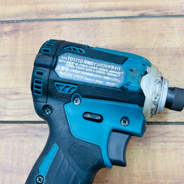 18V 充電式インパクトドライバー TD171D 本体のみ 【リライズ蓮田店】
