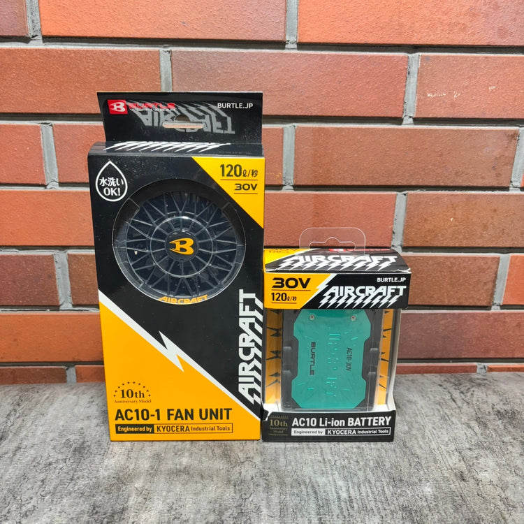 ◆バートル(BURTLE) ファンバッテリーセット AC-10/AC10-1 【市川行徳店】