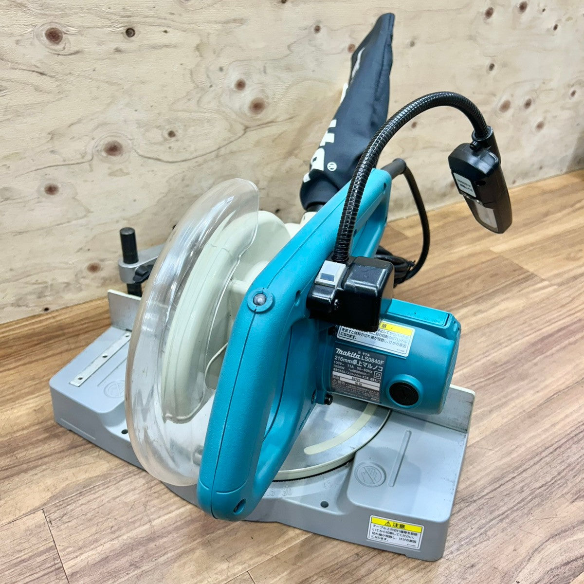 ◆マキタ makita 卓上マルノコ LS0840F 【船橋馬込店】