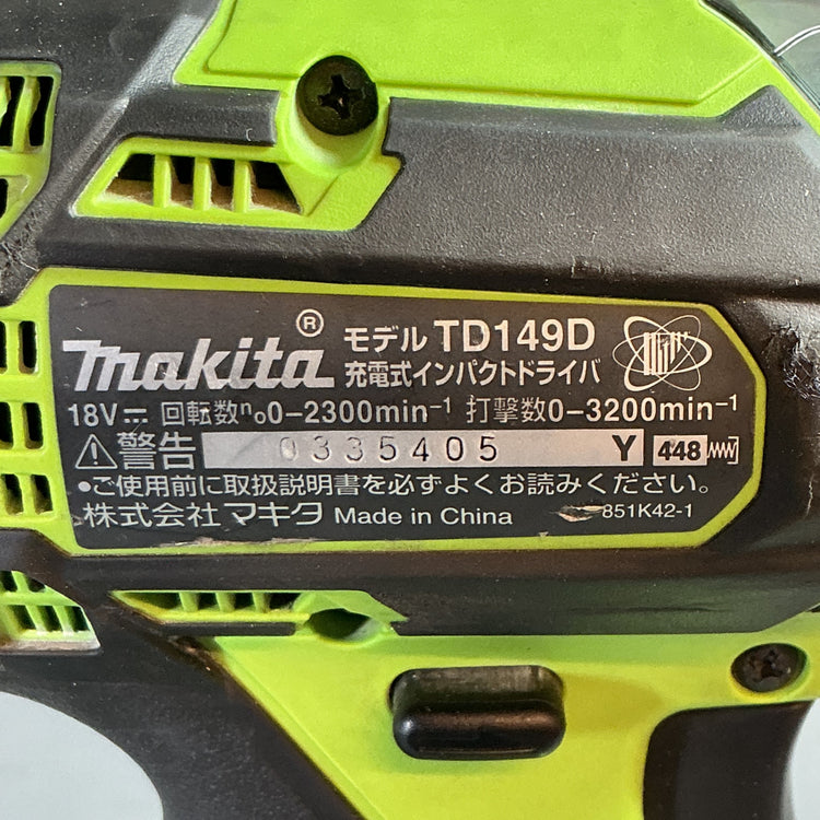 【中古】マキタ(makita) コードレスインパクトドライバー TD149DRFXL  【越谷店】