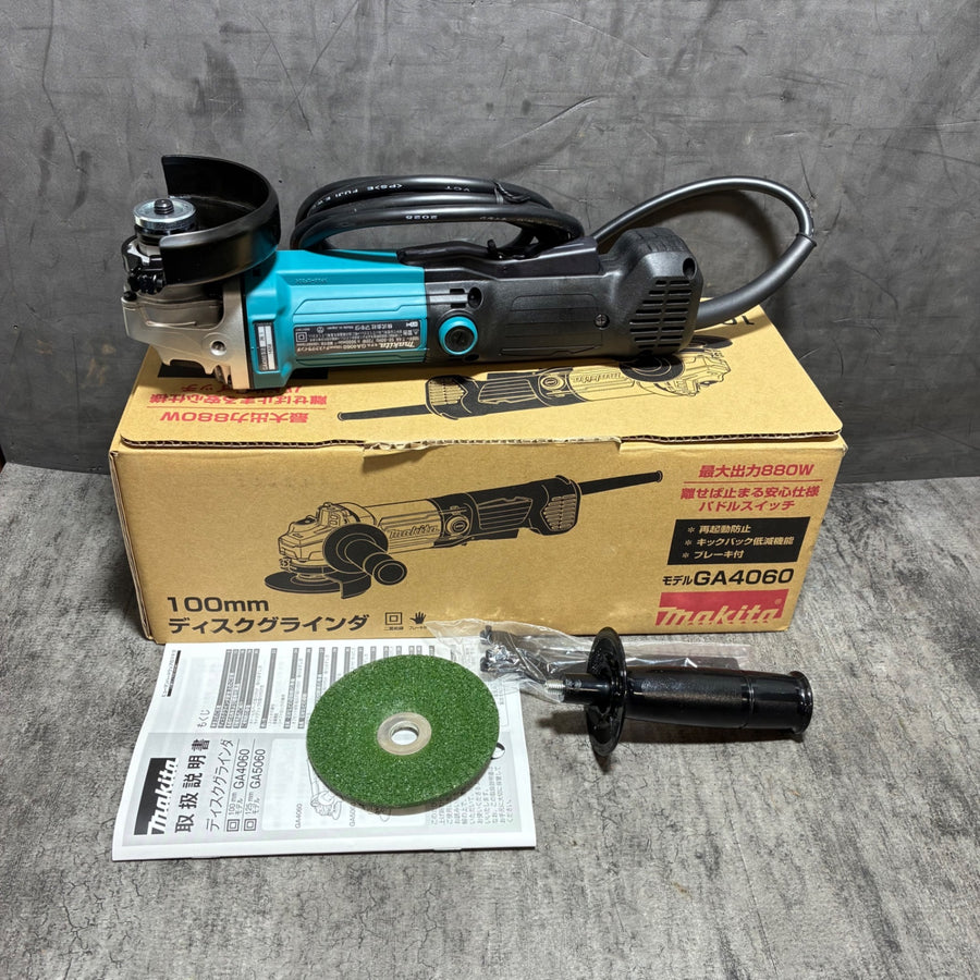 ディスクグラインダー GA4060 【市川行徳店】