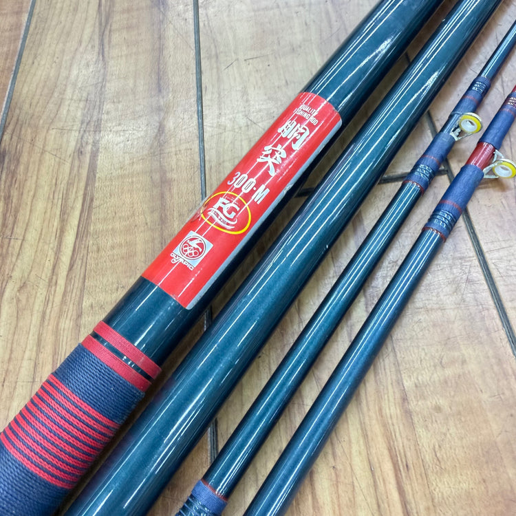 船用 深場用の銅突竿 300-MFG 【リライズ蓮田店】