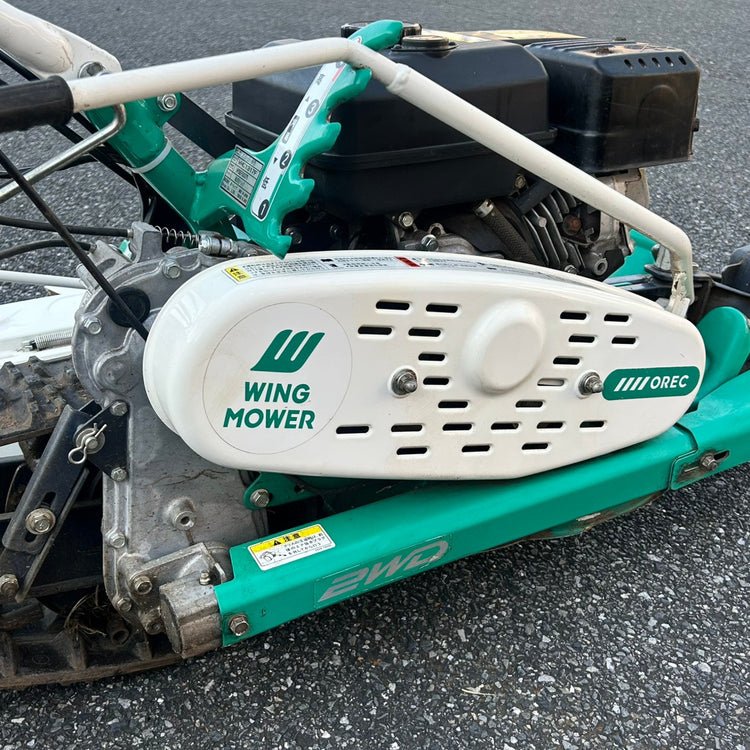 【店頭引取り限定】 オーレック OREC 自走式二面畦草刈機 スーパーウイングモアー WMC1317F 【船橋馬込店】