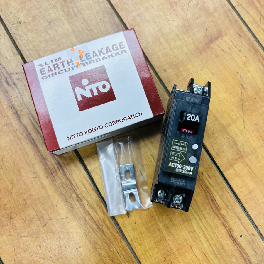 【ネコポス】スリム漏電ブレーカ GX52A  2P2E 20A F30 AC100-100/200-200V共用【蓮田店】