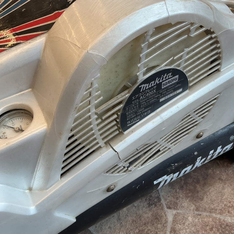 【中古】 マキタ(makita) エアコンプレッサー AC400XW 【越谷店】