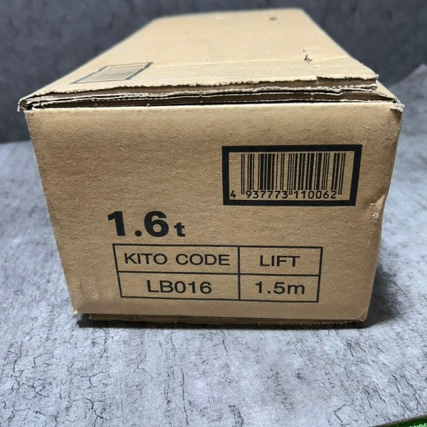 レバーブロック LB016