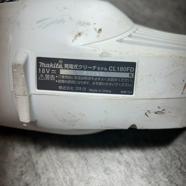 充電式クリーナー CL180FDZW