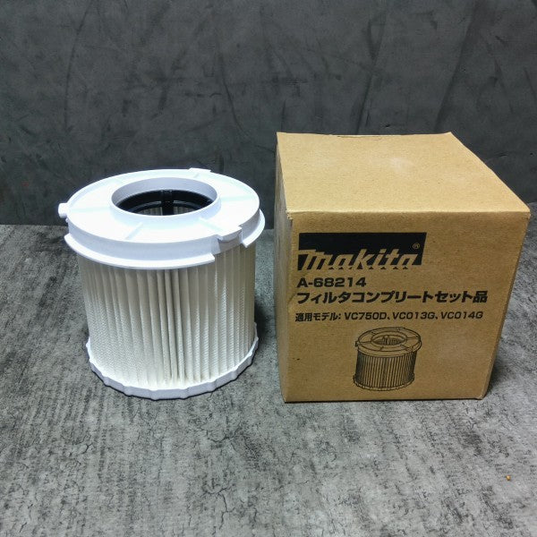 コードレス集じん機 乾湿両用 VC750DZ 本体のみ ※内部に粉塵・汚れ等が残っている場合がございます