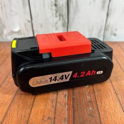 リチウムイオンバッテリー 14.4V/4.2Ah EZ9L45 【野田愛宕店】
