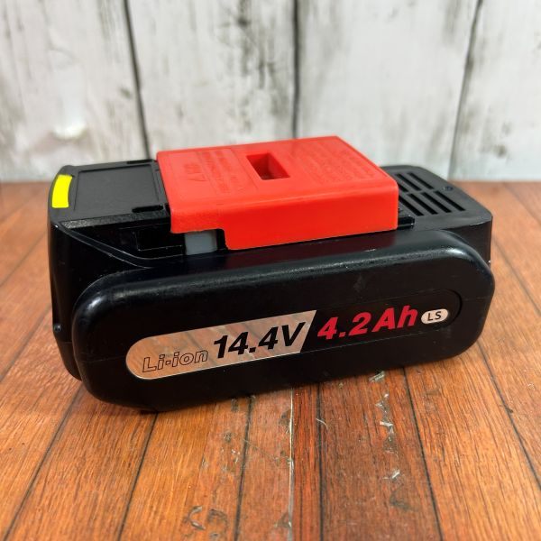 リチウムイオンバッテリー 14.4V/4.2Ah EZ9L45 【野田愛宕店】