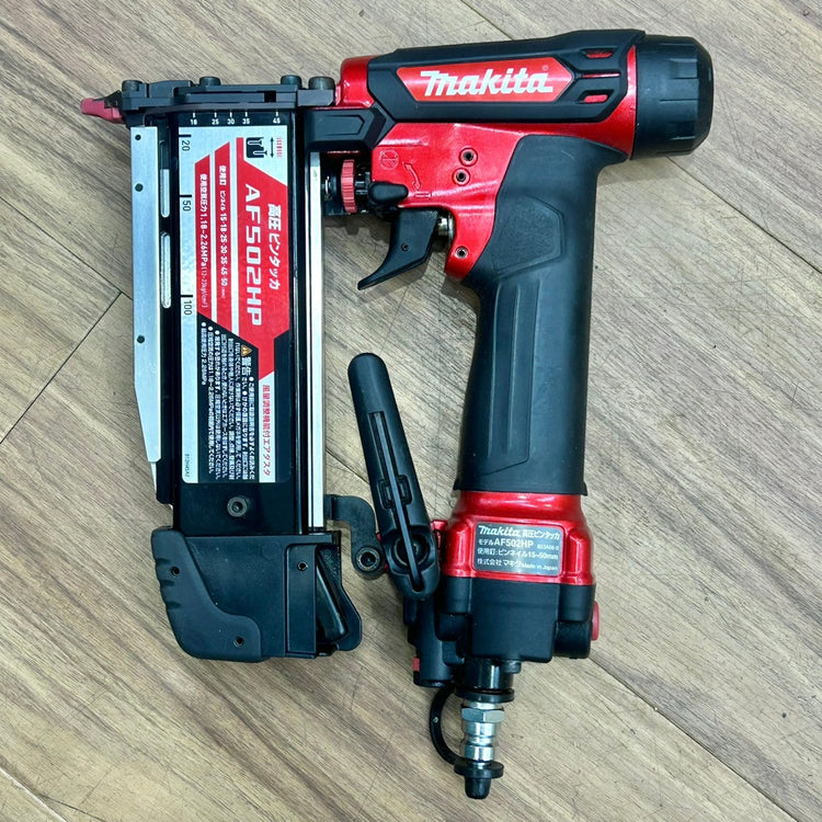 美品 マキタ (makita) 高圧 ピンネイラ AF502HP 【船橋馬込店】