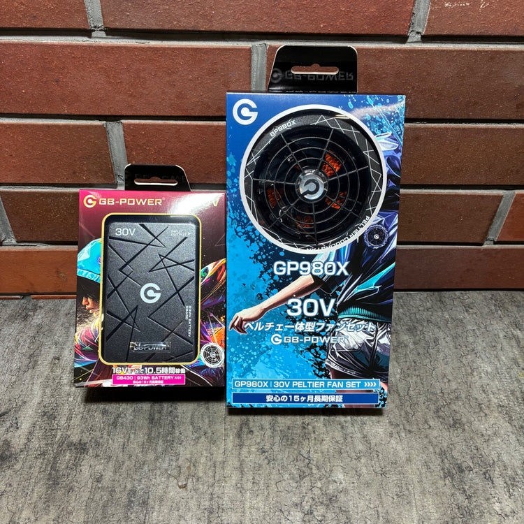 GB-POWER 空調服用バッテリーファンセット ペルチェファン GP980X GB430 【市川行徳店】