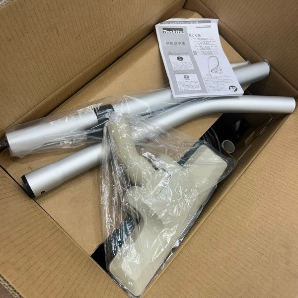 ◆マキタ(makita) 集じん機 乾湿両用 VC1520 【船橋馬込店】