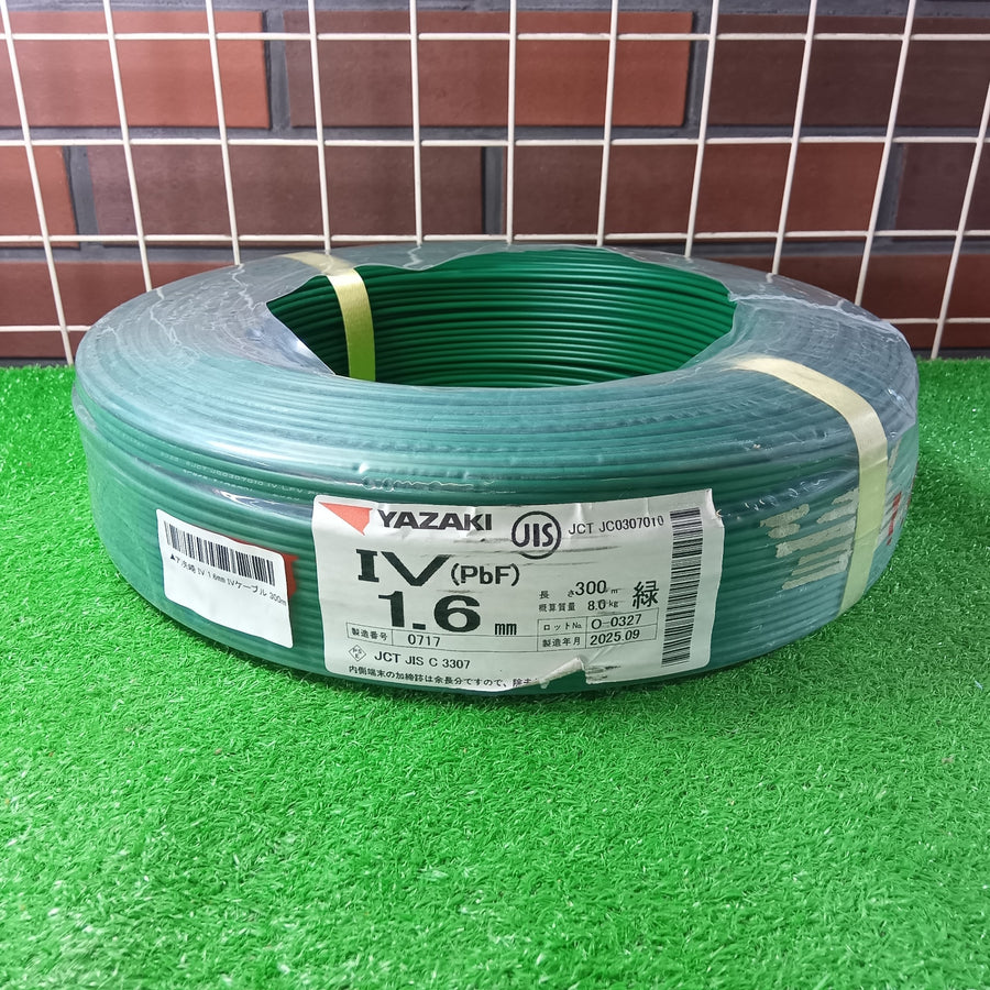 【アウトレット】 IV 1.6㎜ 緑 IVケーブル 300m シュリンク 【市川行徳店】