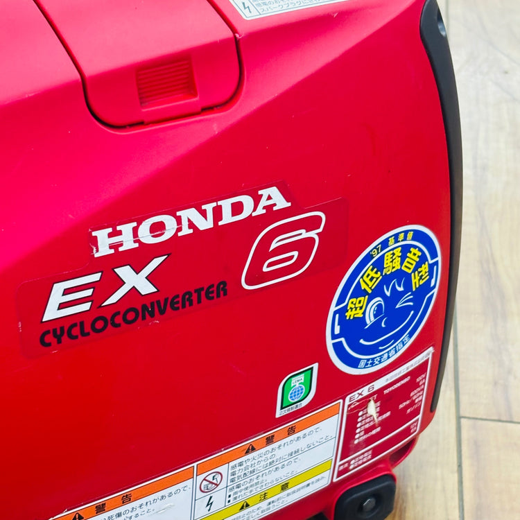美品 動作良好  サイクロコンバータ発電機 EX6 【リライズ蓮田店】