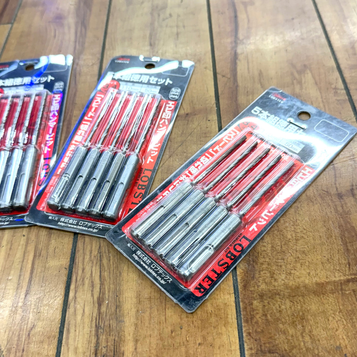 【コンパクト便】 ハンマービット 3.4X110mm 5本入り HB34110S 【未使用】 【蓮田店】