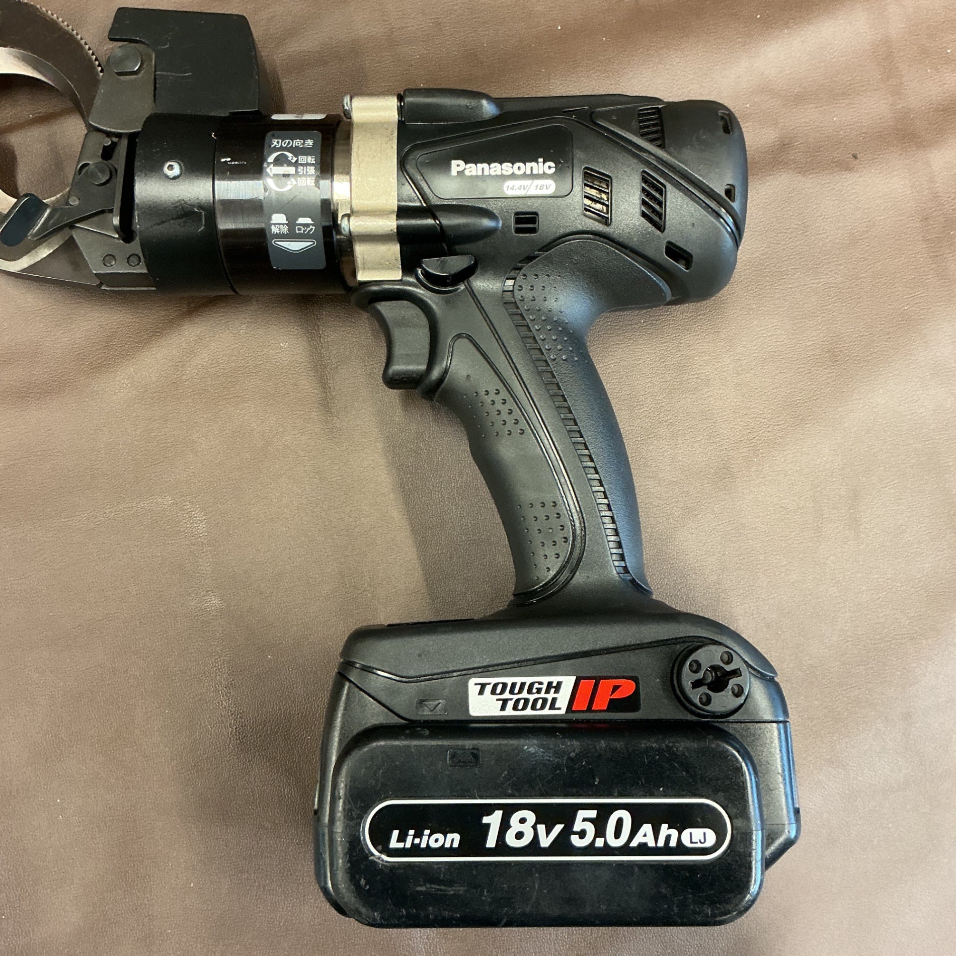【中古・8月セール！】 パナソニック Panasonic 14/18V コードレスケーブルカッター EZ45A7X-B 充電器、バッテリー付き 【越谷店】