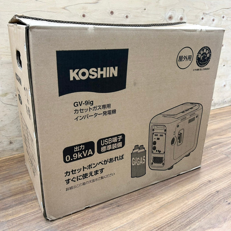 極美品 工進 (KOSHIN) カセットガス式発電機 GV-9ig 定格出力 0.9kVA (900W) インバーター 【船橋馬込店】