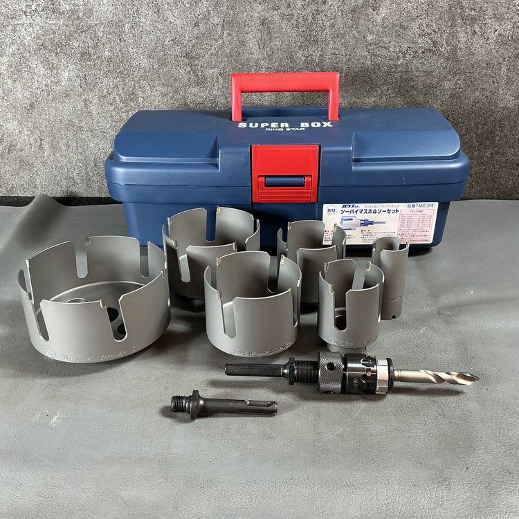 【未使用】 ハウス BM TMC-24 ツーバイマスホルソーセット 設備工事向け φ32～120mm 【越谷店】