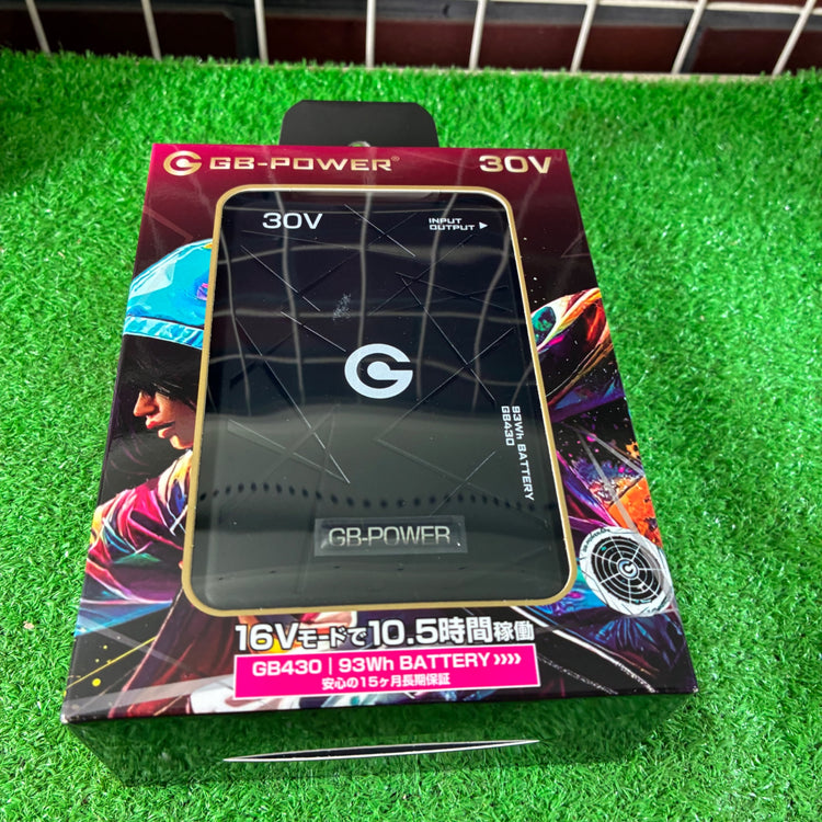 長信ジャパン GB-POWER 空調服用バッテリーファンセット GFX-BL GB430 【市川行徳店】